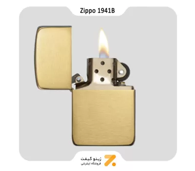 فندک بنزینی زیپو رپلیکا مدل 1941 بی-Zippo Lighter 1941B-Replica Brush Brass