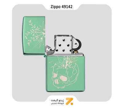 Zippo Lighter 49142 28129 BOTANICAL DESIGN فندک بنزینی زیپو سبز طرح جمجمه و برگ گیاه کانابیس مدل 49142