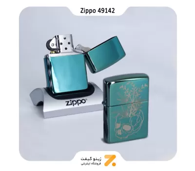 Zippo Lighter 49142 28129 BOTANICAL DESIGN فندک بنزینی زیپو سبز طرح جمجمه و برگ گیاه کانابیس مدل 49142