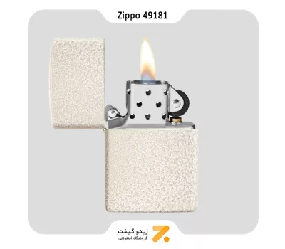 فندک بنزینی زیپو سفید ضد خش مدل 49181 -​Zippo Lighter 49181 REG MERCURY GLASS MATTE