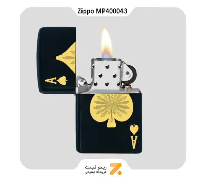 فندک بنزینی زیپو طرح آس پیک مدل ام پی 400043-Zippo Lighter ​218-040507 MP400043 REGULAR MATTE