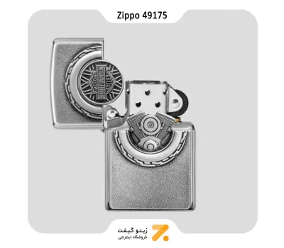 فندک بنزینی زیپو طرح برجسته رینگ موتور هارلی دیویدسون مدل 49175-Zippo Lighter​ 49175 207 HARLEY DAVIDSON