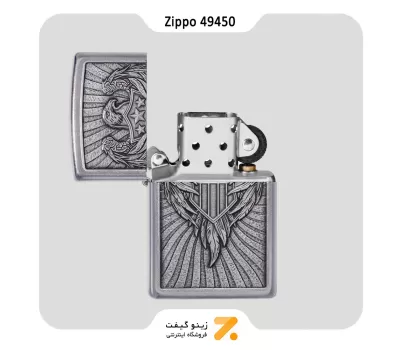 فندک بنزینی زیپو طرح برجسته عقاب مدل 49450-Zippo Lighter ​49450 Eagle Emblem