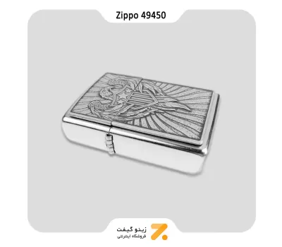 فندک بنزینی زیپو طرح برجسته عقاب مدل 49450-Zippo Lighter ​49450 Eagle Emblem