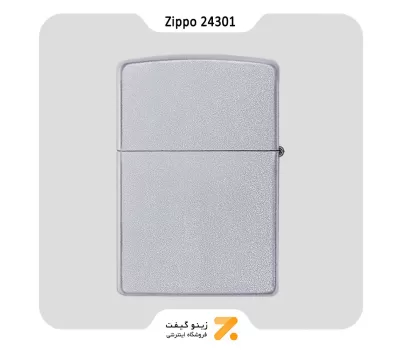 فندک بنزینی زیپو طرح برجسته پینگ پنگ مدل 24301-​Zippo Lighter 24301 BS Ping Pong Surp
