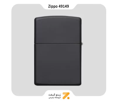 فندک بنزینی زیپو طرح تفنگداران دریایی ایالات متحده مدل 49149-Zippo Lighter ​49149 218 USMC