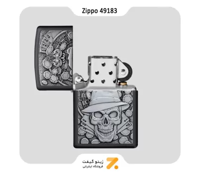 Zippo Lighter ​49183 -218 GAMBLING SKULL فندک بنزینی زیپو طرح جمجمه اسکلت مدل 49183