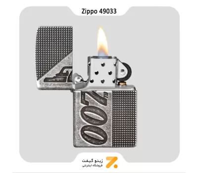 فندک بنزینی زیپو طرح لوگو جیمز باند مدل 49033-​​Zippo Lighter 49033 28973 BOND BT 007 GUN LOGO