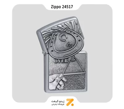فندک بنزینی زیپو طرح نعل اسب مدل24517-Zippo Lighter ​24517 BS Horse Shoe