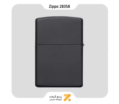 فندک بنزینی زیپو طرح پاندا مدل 28358-Zippo Lighter ​28358 218 Panda