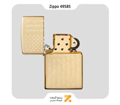 فندک بنزینی زیپو طلایی تلفیق نوشتار و پرچم امریکا مدل 49585-​Zippo Lighter ​49585 254B PLEDGE OF ALLEGIANCE D