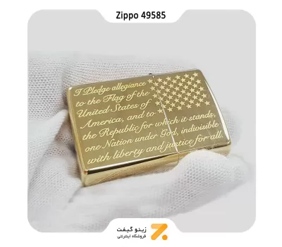 فندک بنزینی زیپو طلایی تلفیق نوشتار و پرچم امریکا مدل 49585-​Zippo Lighter ​49585 254B PLEDGE OF ALLEGIANCE D