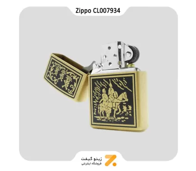 فندک بنزینی زیپو طلایی طرح لامانچا مدل ال آی 007934-​Zippo Lighter 21126 CL007934 LA MANCHA