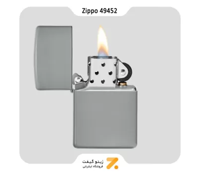 فندک بنزینی زیپو طوسی مدل 49452-​Zippo Lighter 49452 Flat Gray