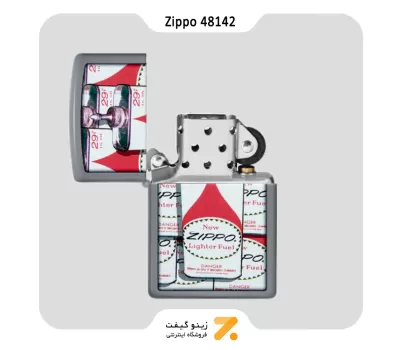 فندک بنزینی زیپو طوسی طرح قوطی سوخت زیپو مدل 48142-​Zippo Lighter 48142 49452 FUEL CAN DESIGN