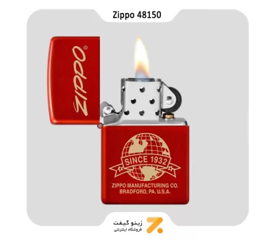 فندک بنزینی زیپو قرمز آنودایز طرح کره زمین مدل ​48150-​Zippo Lighter 48150 49475 ZIPOO GLOBE DESIGN