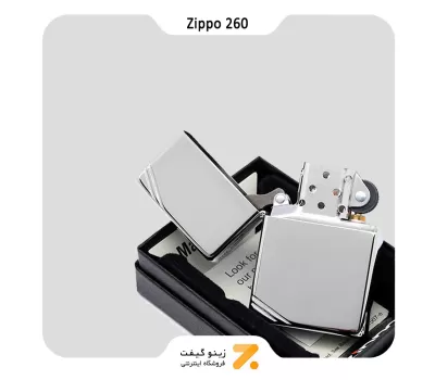 فندک بنزینی زیپو وینتیج مدل 260-Zippo Lighter 260 High Polish Chrome Vintage