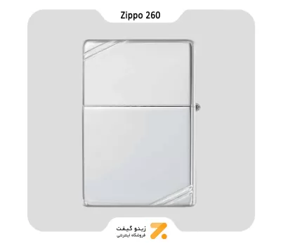 فندک بنزینی زیپو وینتیج مدل 260-Zippo Lighter 260 High Polish Chrome Vintage