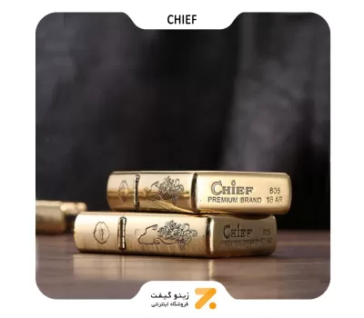 فندک بنزینی چیف رنگ طلایی مدل سی اف 1060 وای تی-​Chief Lighter SN-LICH-2104-19
