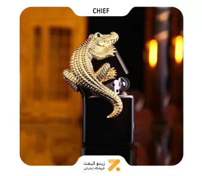 فندک بنزینی چیف طرح تمساح مدل چی اف 1035 اچ-​Chief Lighter SN-LICH-2104-59