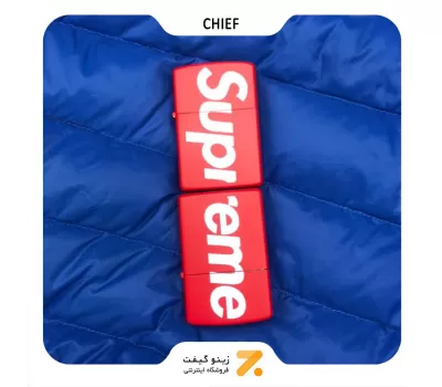 فندک بنزینی چیف طرح لوگو سوپرمی مدل سی اف 1124 اچ-​​Chief Lighter SN-LICH-2104-102