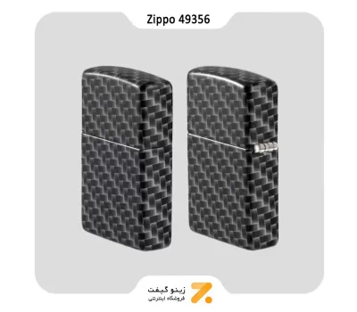 فندک زیپو 540 رنگ طرح فیبر کربن مدل 49356-Zippo Lighter 49356 49352 CARBON FIBER DESIGN