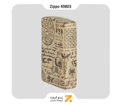 فندک زیپو 540 رنگ مدل 49803 طرح کیمیاگر-​Zippo Lighter 49803 49352 ALCHEMY DESIGN