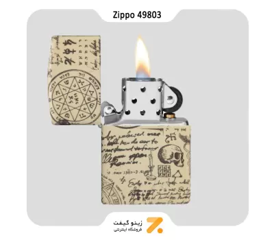 فندک زیپو 540 رنگ مدل 49803 طرح کیمیاگر-​Zippo Lighter 49803 49352 ALCHEMY DESIGN