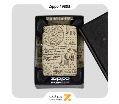 فندک زیپو 540 رنگ مدل 49803 طرح کیمیاگر-​Zippo Lighter 49803 49352 ALCHEMY DESIGN