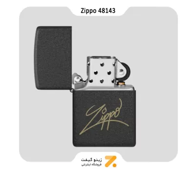 فندک زیپو آسفالتی طرح لوگو زیپو مدل 48143-​Zippo Lighter 48143 236 Zippo Design