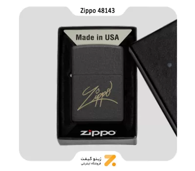 فندک زیپو آسفالتی طرح لوگو زیپو مدل 48143-​Zippo Lighter 48143 236 Zippo Design