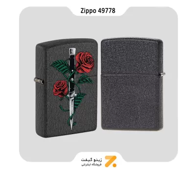 فندک زیپو آسفالتی طرح گل و خنجر مدل 49778-Zippo Lighter 49778 ROSE DAGGER TATTO DESIGN