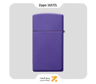 فندک زیپو اسلیم بنفش مدل 1637 زد ال-Zippo Lighter 1637ZL Zippo Logo