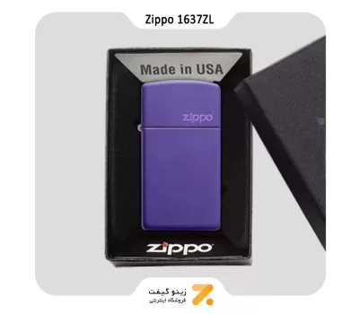 فندک زیپو اسلیم بنفش مدل 1637 زد ال-Zippo Lighter 1637ZL Zippo Logo