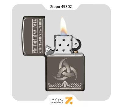 فندک زیپو بلک آیس طرح اودین مدل 49302-Zippo Lighter 49302 150 ODIN DESIGN