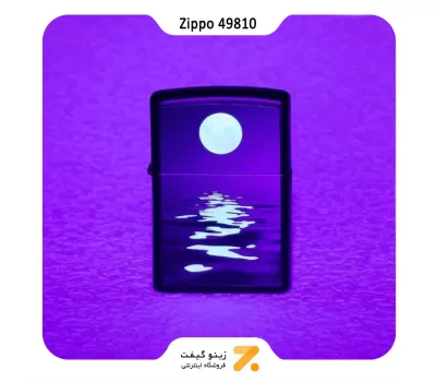 فندک زیپو بلک لایت طرح ماه کامل مدل 49810-Zippo Lighter 49810 218 FULL MOON DESIGN