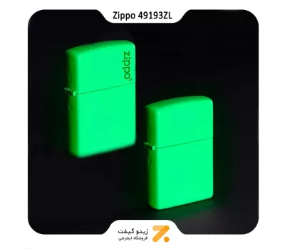 فندک زیپو بلک لایت مدل زد ال 49193-Zippo Lighter ​49193Zl Glow In the dark Zippo Logo