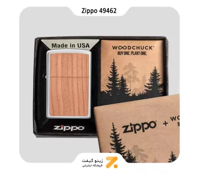 فندک زیپو روکش چوب طبیعی مدل 49462-Zippo Lighter 49462 200 WOODCHUCK CHERRY