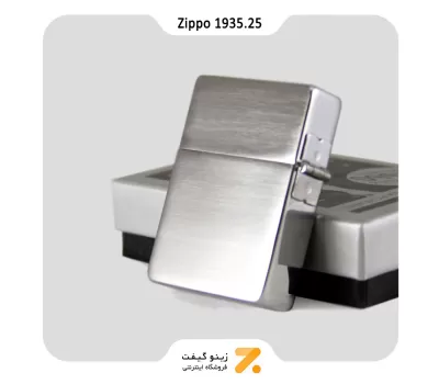 فندک زیپو رپلیکا مدل 1935.25-Zippo Lighter ​1935.25 1935 REPLICA W/O SLASHES
