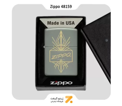 فندک زیپو سبز طرح لوگو زیپو مدل 48159-​Zippo Lighter 48159 49843 ZIPPO SCRIPT DESIGN