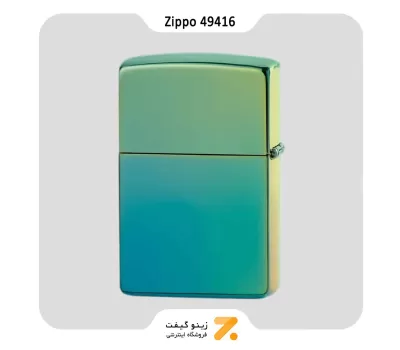 فندک زیپو سبز کهربایی طرح استتار لوگو زیپو مدل 49416-​Zippo Lighter 49416 49191 ZIPPO DESIGN