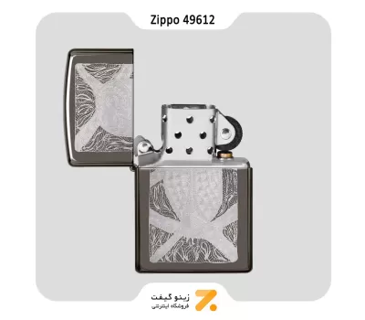 فندک زیپو طراحی جان اسمیت گومبالا مدل 49612-Zippo Lighter ​49612 150 JOHN SMITH GUMBULA