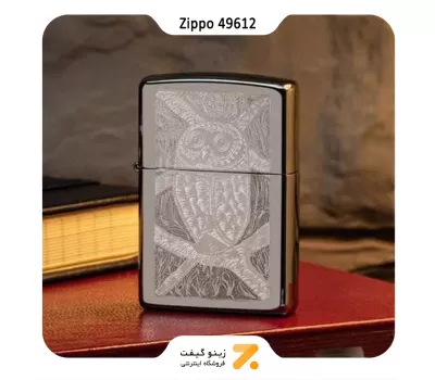 فندک زیپو طراحی جان اسمیت گومبالا مدل 49612-Zippo Lighter ​49612 150 JOHN SMITH GUMBULA
