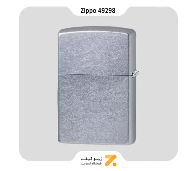 فندک زیپو طرح برجسته اسکلت کابوی مدل 49298-​Zippo Lighter 49298 207 SALOON SKULL EMBLEM