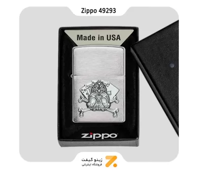 فندک زیپو طرح برجسته جمجمه و کارت مدل 49293-​Zippo Lighter 49293 200 CARD SKULL EMBLEM
