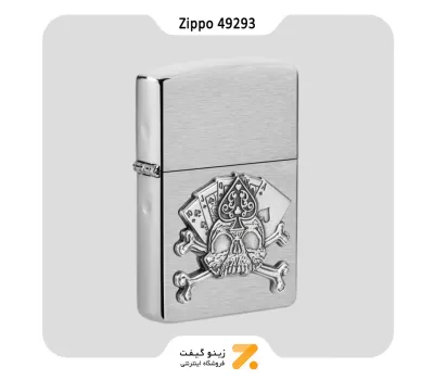 فندک زیپو طرح برجسته جمجمه و کارت مدل 49293-​Zippo Lighter 49293 200 CARD SKULL EMBLEM