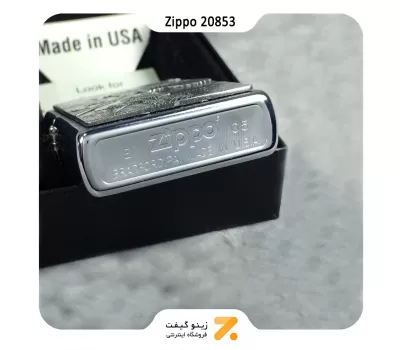 فندک زیپو طرح برجسته شکار قرقاول مدل 20853-Zippo Lighter ​20853 Flashing Pheasant