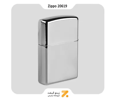 فندک زیپو طرح برجسته پوست گاو هلشتاین مدل 20619-​Zippo Lighter 20619 Holy Holstein