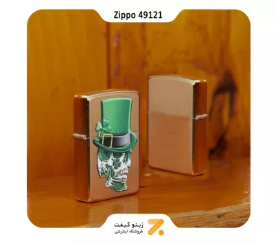 فندک زیپو طرح جمجمه ایرلندی مدل 49121-Zippo Lighter 49121 207G IRISH SKULL DESIGN