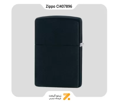 فندک زیپو طرح جمجمه با کلاه مدل سی آی 407896-Zippo Lighter 218 CI407896 SKELETON TOP HAT DESI
